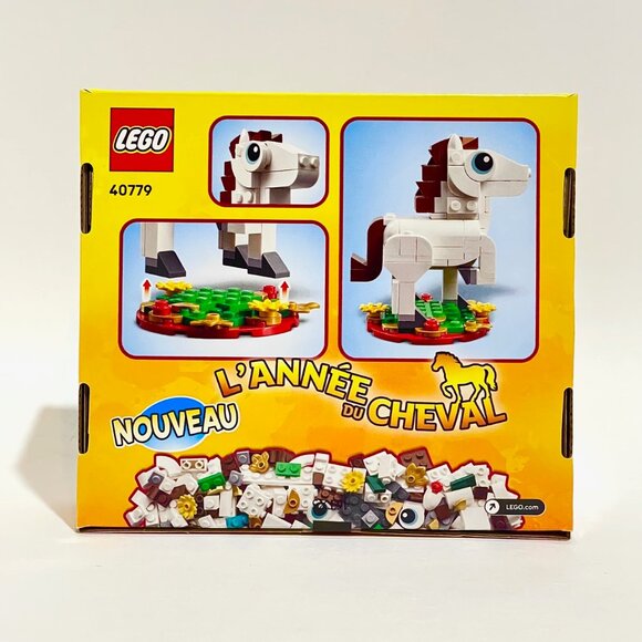 Lego 40779 Year Of The Horse New Year NIB New Sealed In Hand - Picture 2 of 14